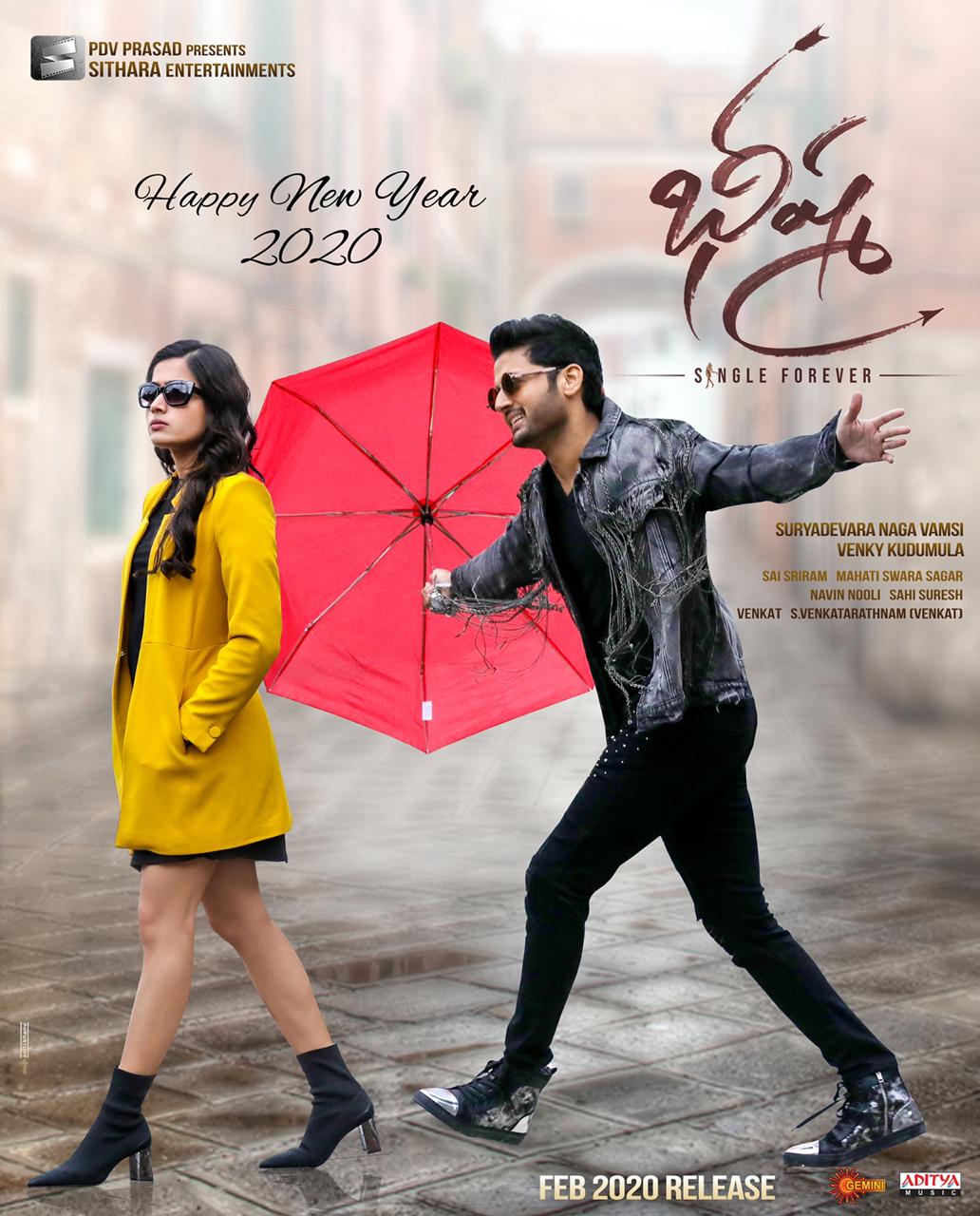 new year wishes from beeshma team