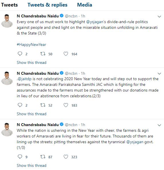 chandrababu tweet