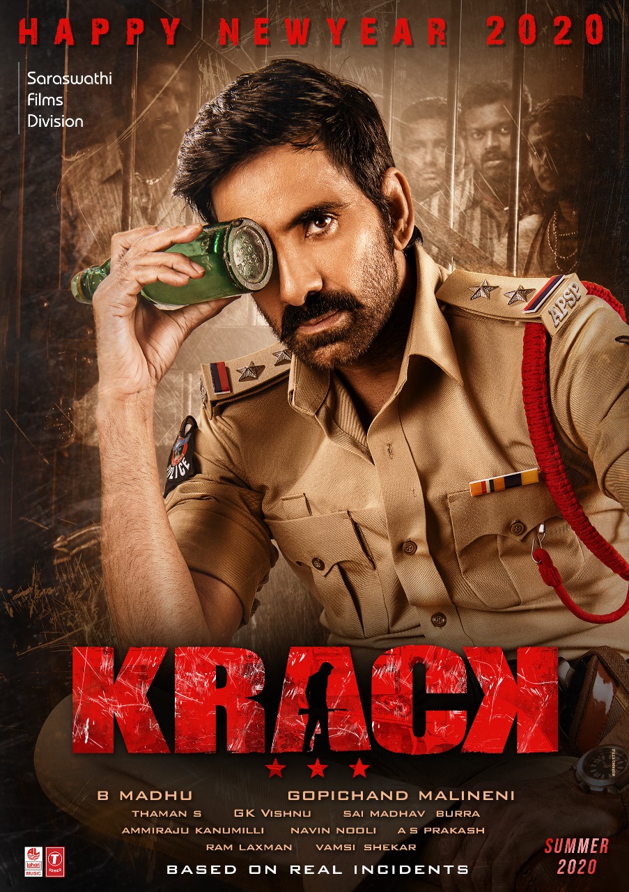 RAVITEJA KRACK CINEMA FIRST LOOK