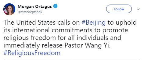 united states calls on china to  release Pastor Wang Yi