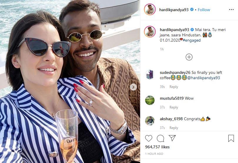 Hardik Pandya Announces Engagement