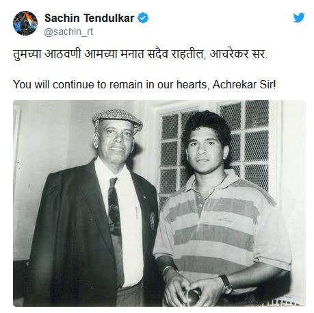 Tendulkar Tribute For Ramakant Achrekar