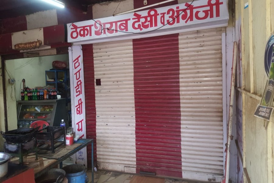 liquor shops in Solan