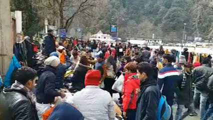 nainital