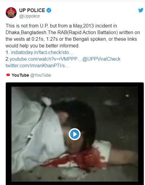 UP police expose Pakistan PM Imran Khan fake video