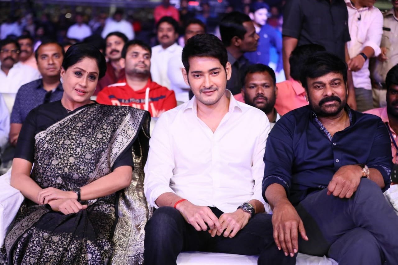 vijaya shanthi-mahesh babu-chiranjeevi