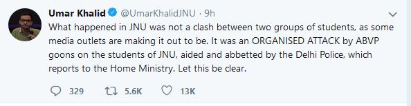 JNU violence