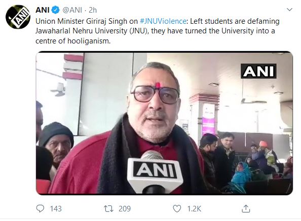 jnu violence