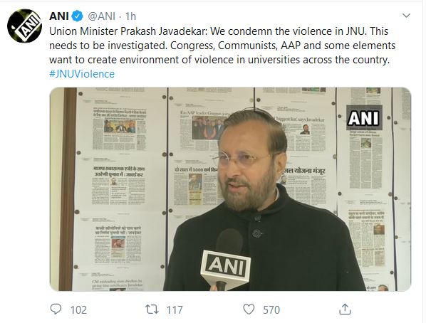 jnu violence