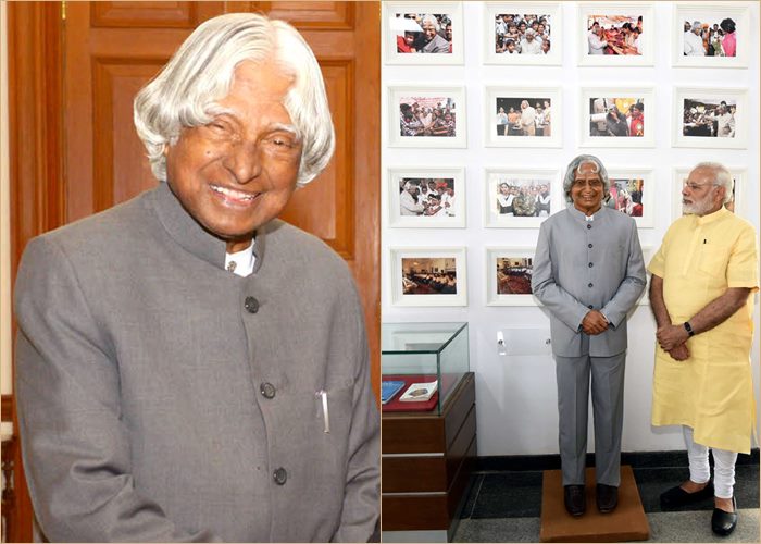 APJ Abdul Kalam