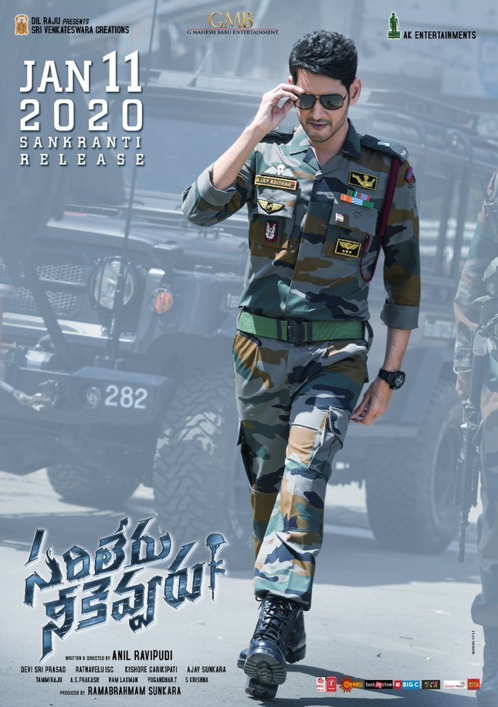 mahesh babu in sarileru neekevvaru