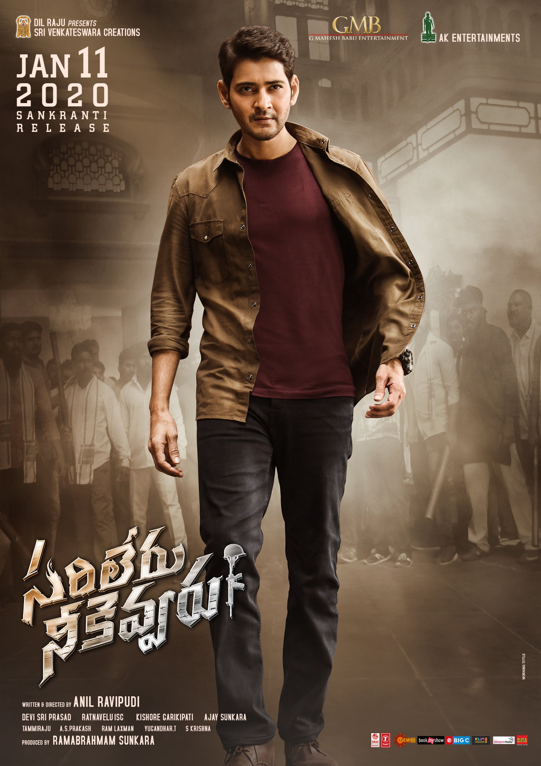 mahesh babu in sarileru neekevvaru