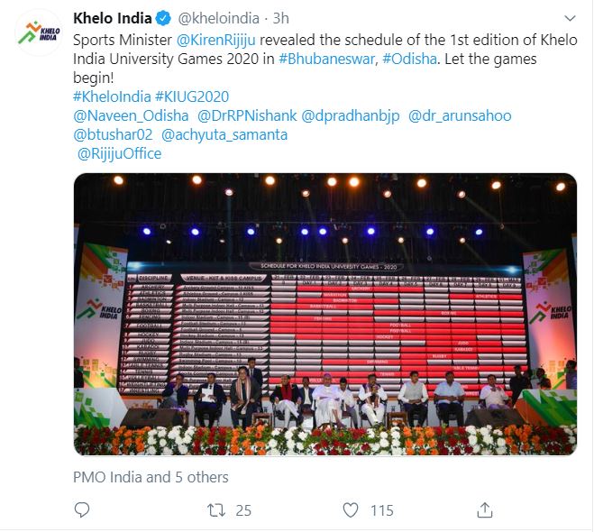 Khelo India, Khelo India University Games 2020