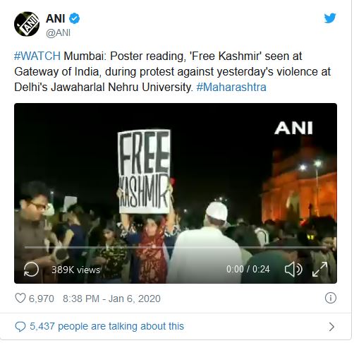 JNU violence