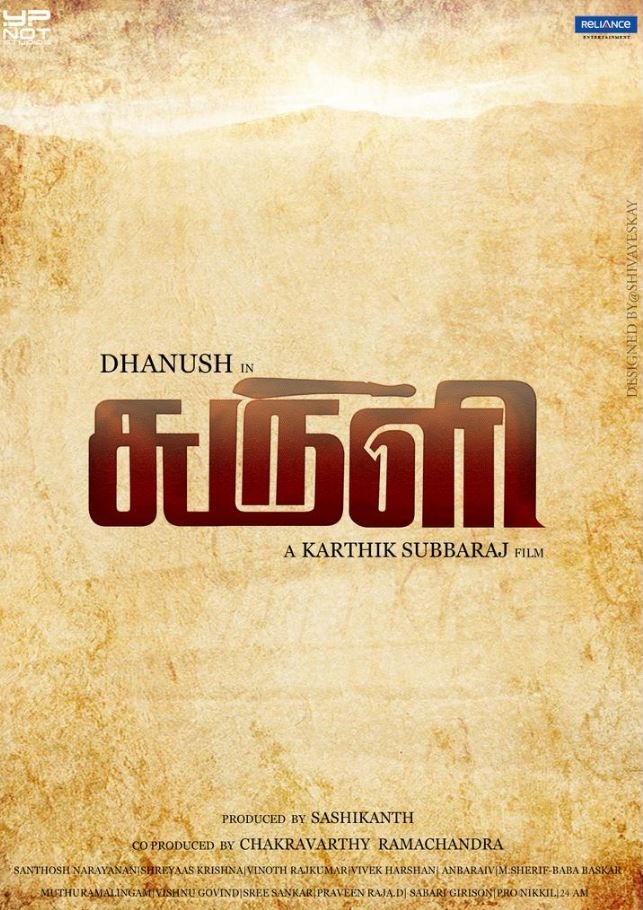 dhanush new movie with karthick subburaj named suruli