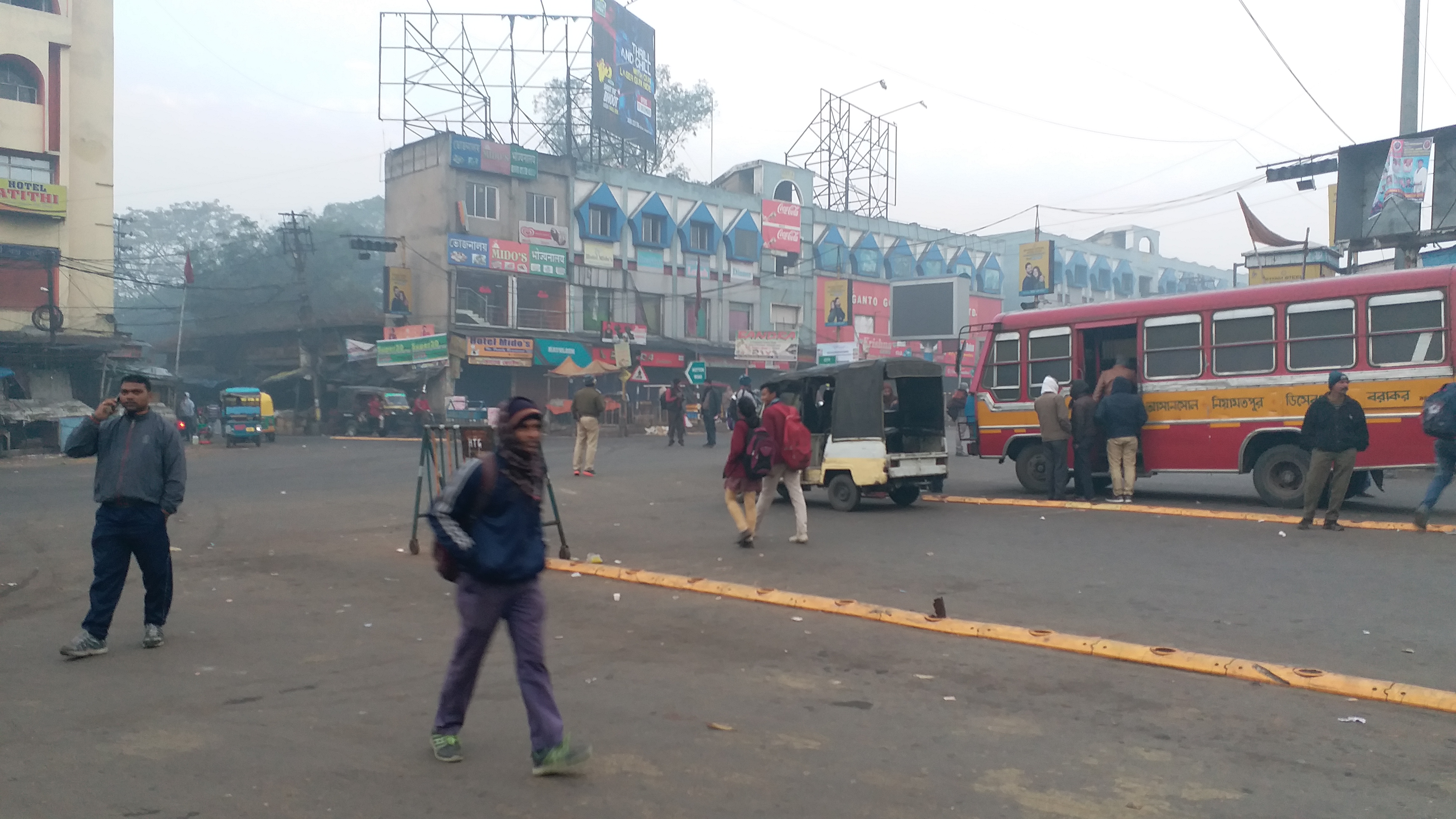 CITU Strike