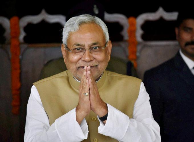 cm nitish