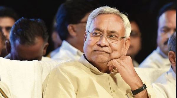 cm nitish