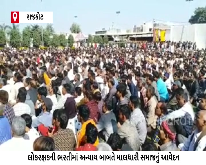 rajkot