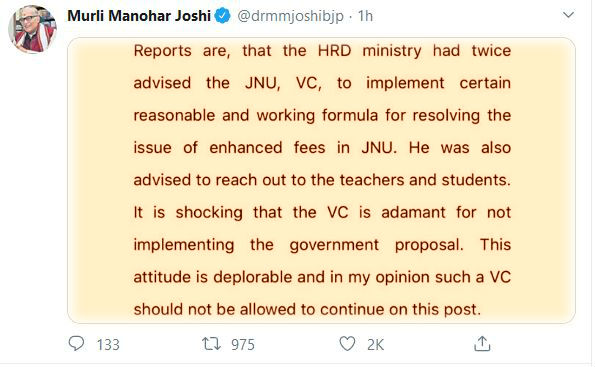 murli manohar on jnu vc