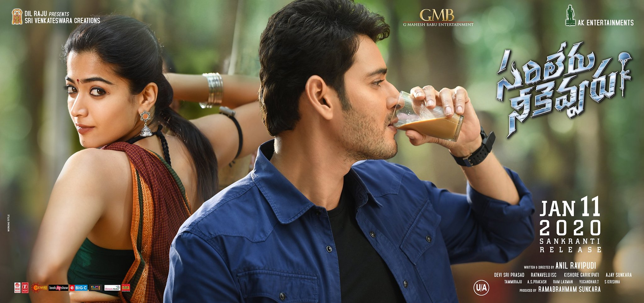 MAHESH BABU