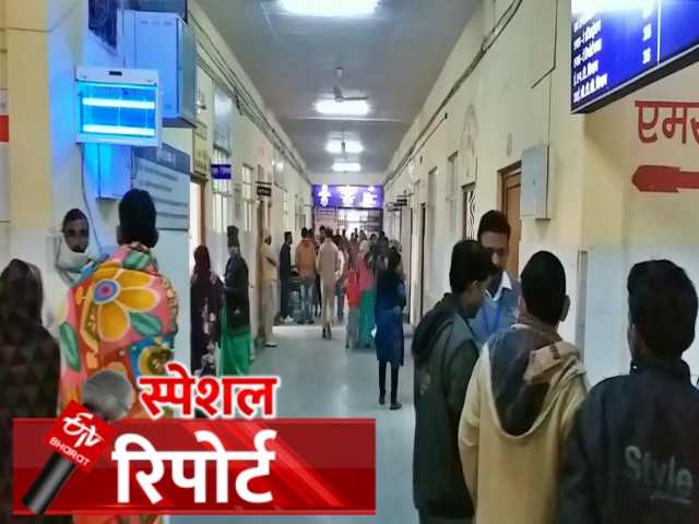 बच्चों की मौत पर रोक, sri ganganagar government hospital