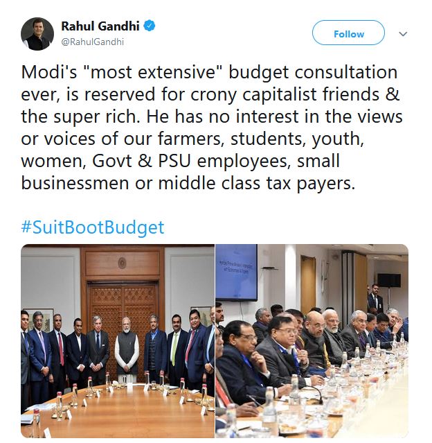 RAHUL TWEET