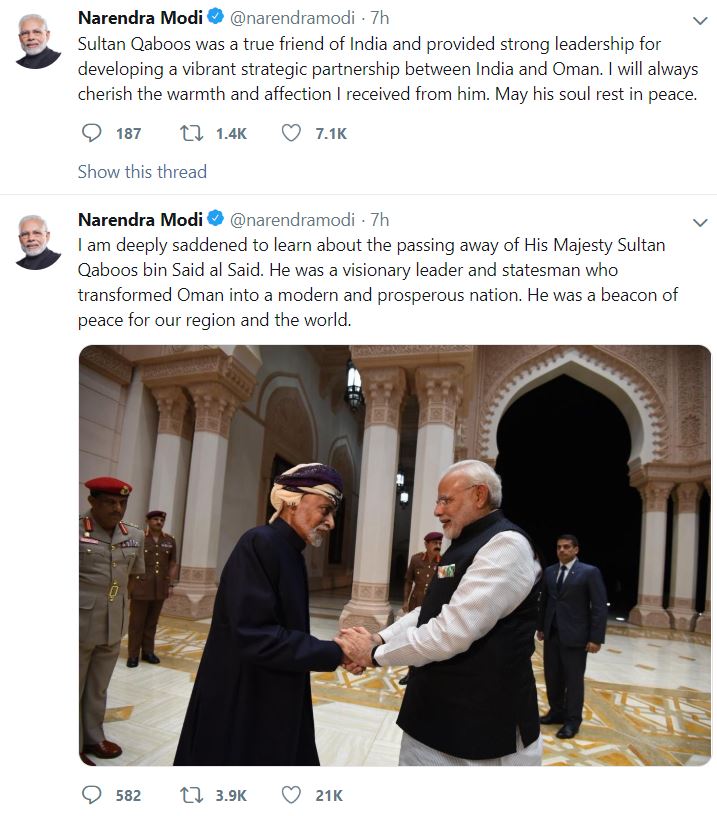 Modi laments the demise of the Sultan of Oman