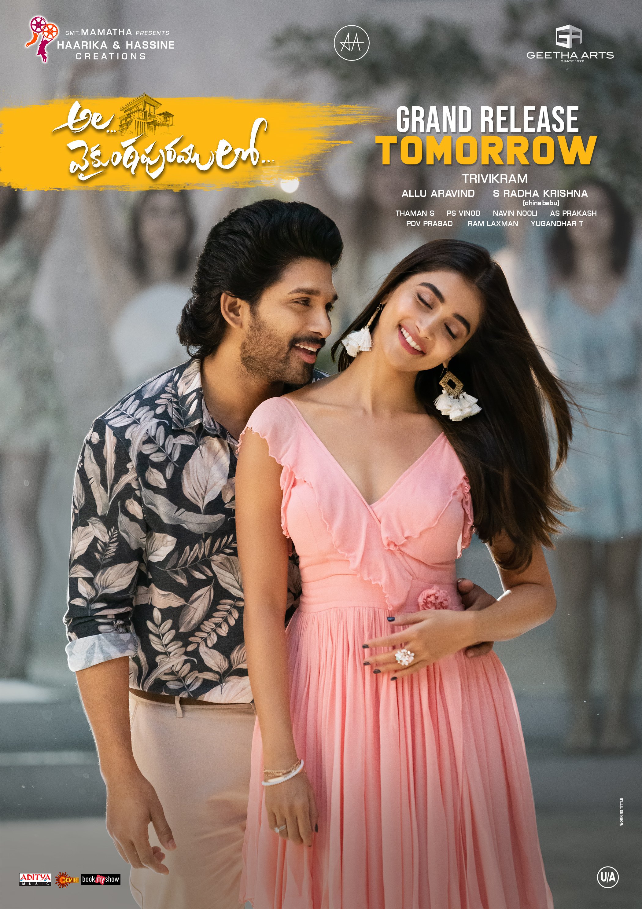 allu arjun-pooja hegde