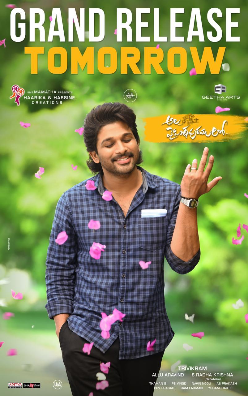 hero allu arjun