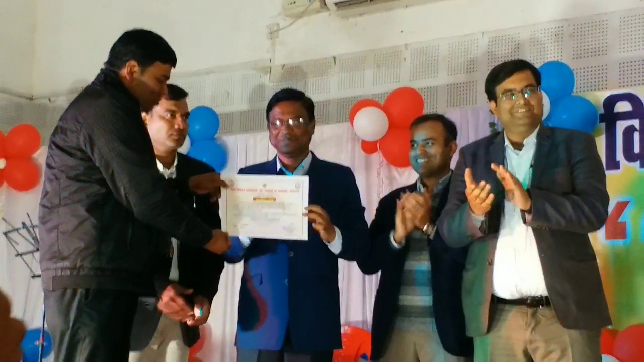 Honor ceremony held when assembly elections are peaceful in Sahibganj
