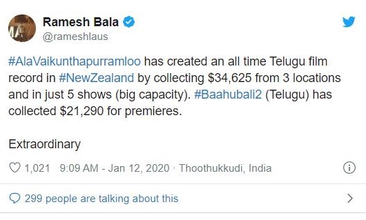 ramesh bala tweet about  ala vaikunthapurramuloo premiere collection