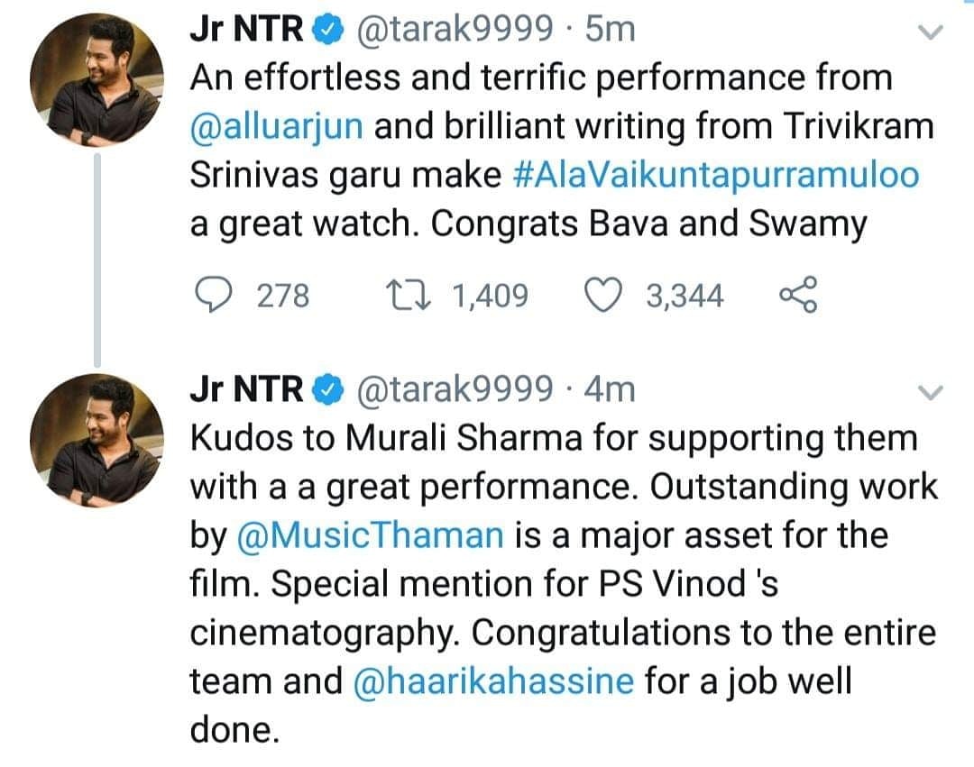 NTR TWEET ON ala vaikunthapurramuloo