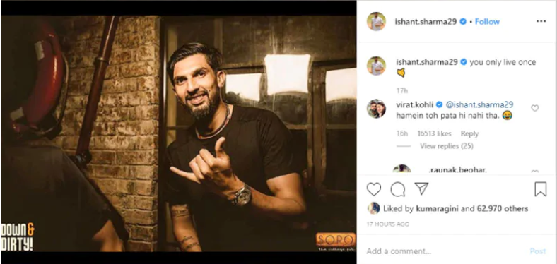 virat kohli comments on ishant sharma photo