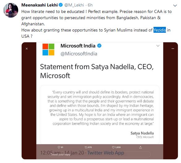 Perfect example on how literate need to be educated: Lekhi on Nadella's remarks