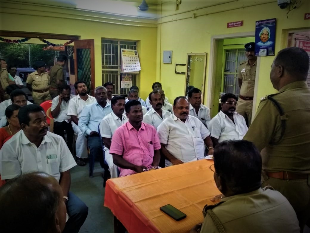 திருவண்ணாமலை சாலை பாதுகாப்பு ஆலோசனை கூட்டம். திருவண்ணாமலை துணை கண்காணிப்பாளர் ஆலோசனை கூட்டம் திருவண்ணாமலை சாலை விபத்து ஆலோசனை கூட்டம் Thiruvannamalai Road Safety Advisory Meeting Thiruvannamalai DSP Road Safety Advisory Meeting Thiruvannamalai Road Accident Advisory Meeting