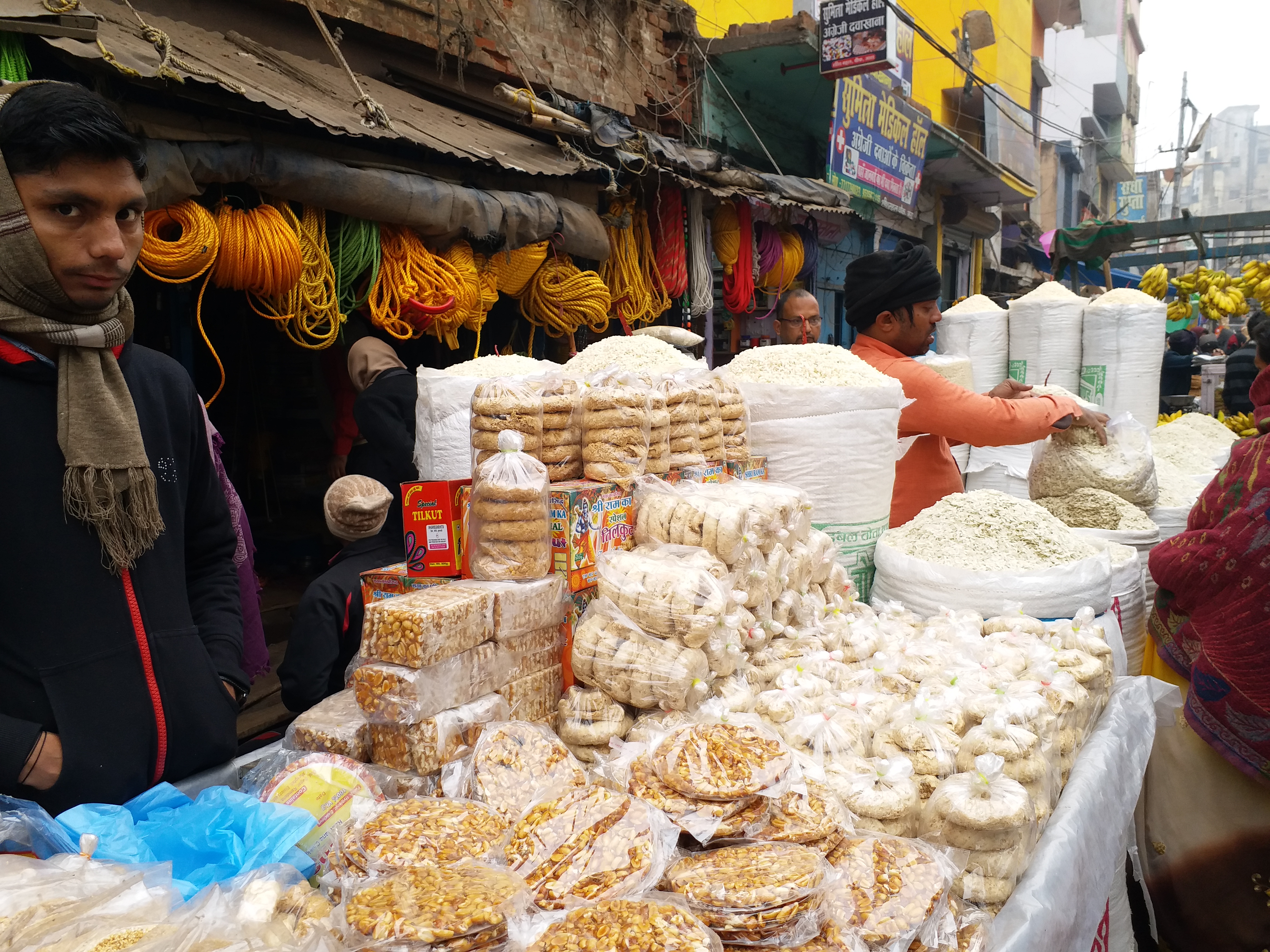 Bhojpur