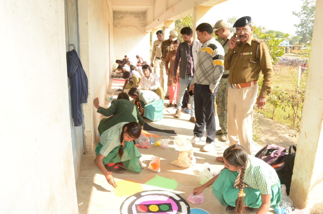 Rangoli