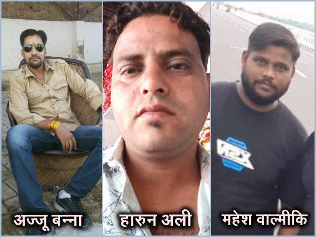 again gang war in kota, Ranveer Chaudhary Murder case