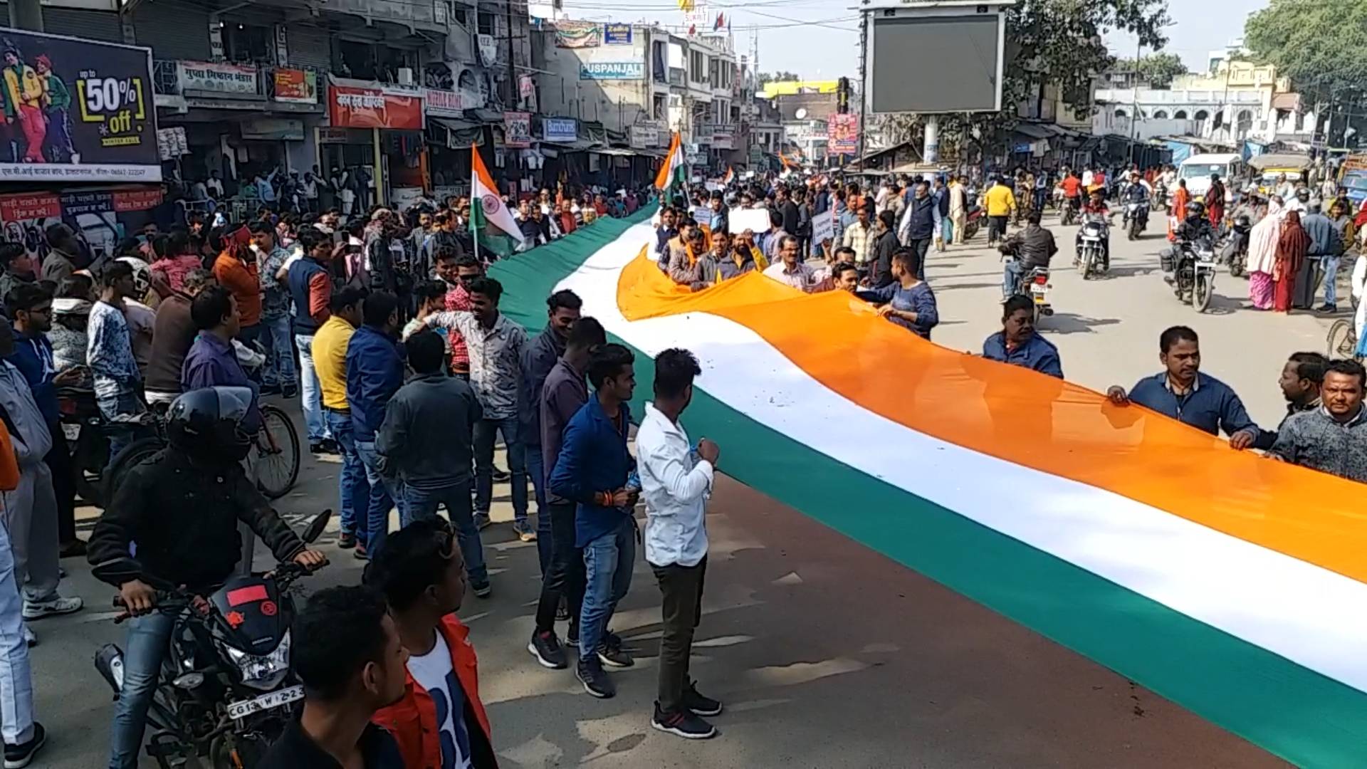 Massive procession in support of CAA in palamu