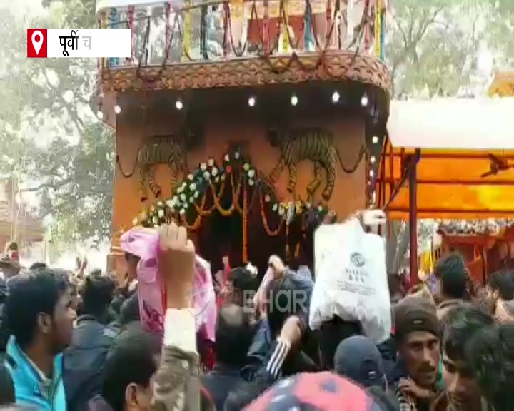 makar sankranti