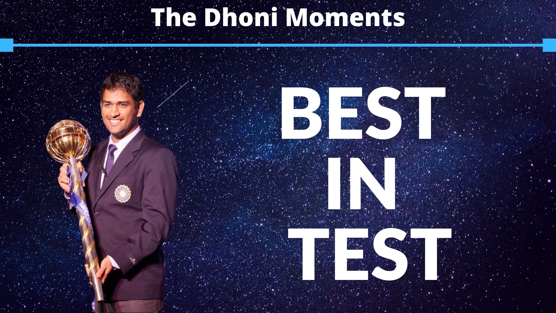 Relive heroic moments in MS Dhoni's cricketing career