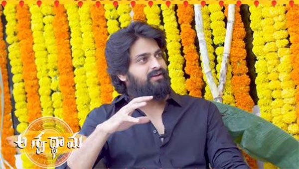 Specail Chit Chat With Nagashourya