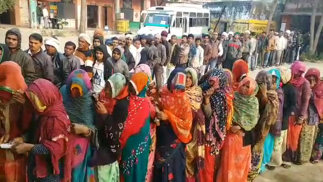 पंचायती चुनाव के लिए मतदान शुरू, Voting begins for Panchayati elections