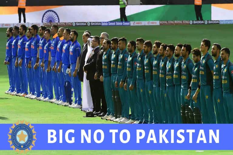 پاکستان ایشیاء کپ 2020کی میزبانی سے محروم