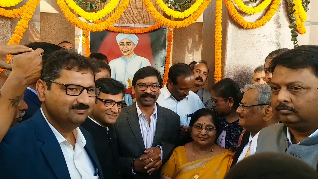 CM Hemant Soren reached martyr site on 211st birth anniversary of Shaheed Pandey Ganpat Rai