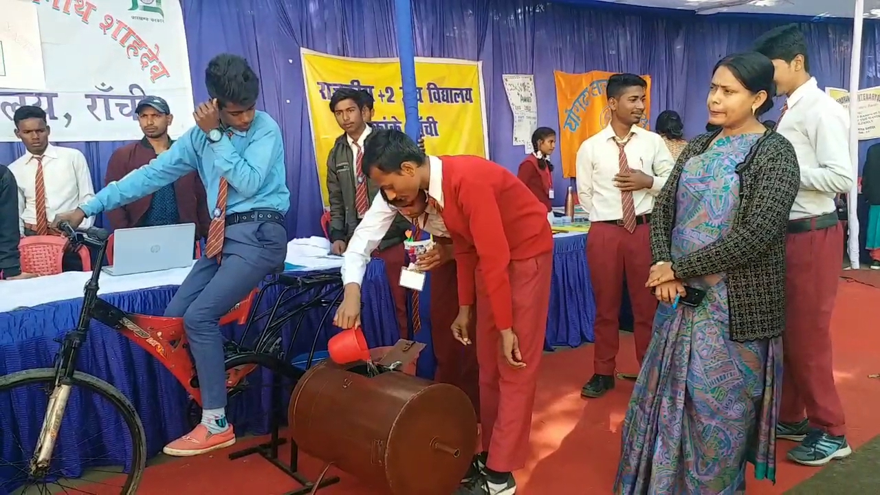 Science exhibition organized in district school ranchi