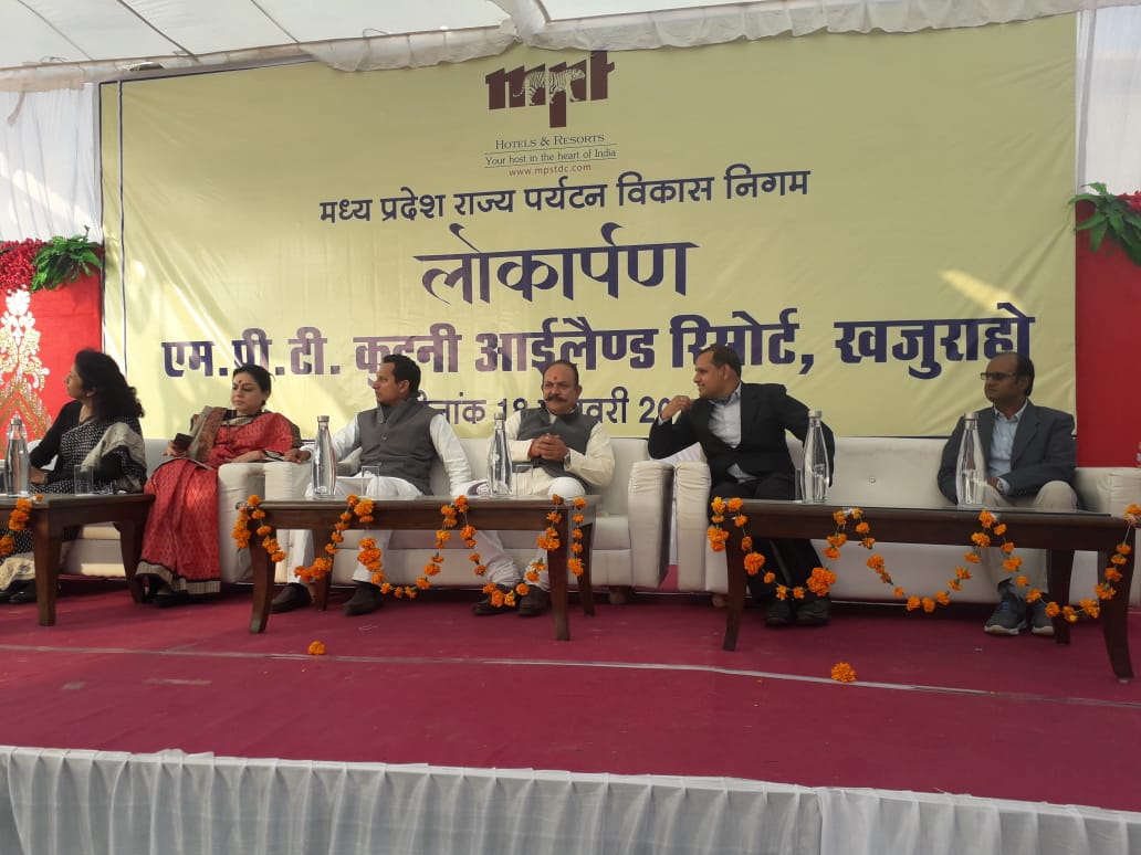 Tourism Minister Surendra Singh Baghel inaugurated Kutni Island Resor