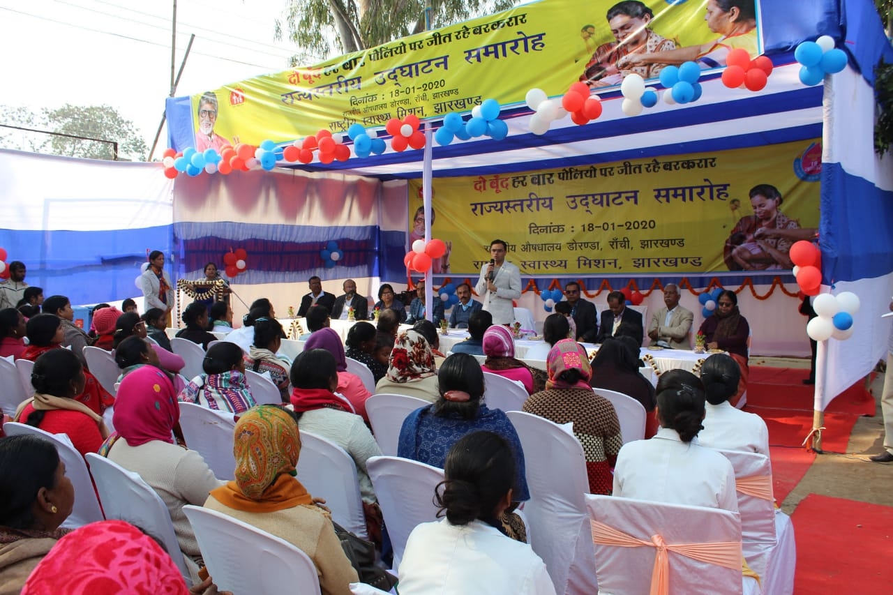 Principal Secretary launches campaign in ranchi