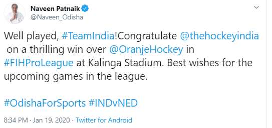 cm naveen patnaik tweet